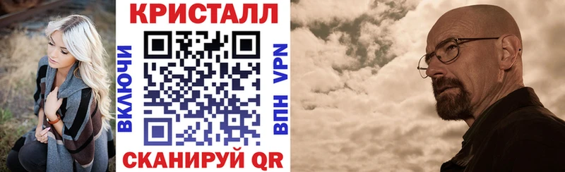 АМФЕТАМИН Premium  Вяземский 