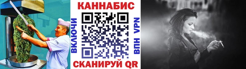 Еда ТГК конопля  цена наркотик  Вяземский 