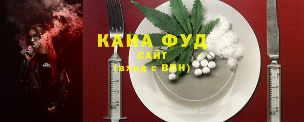 дурь Струнино