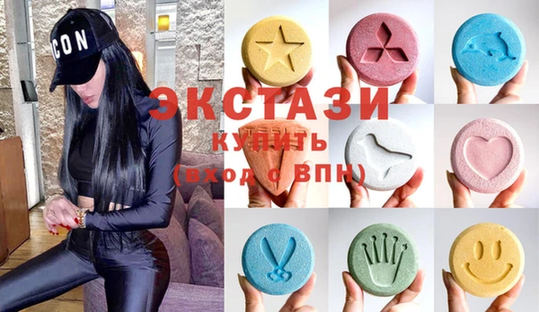 дурь Струнино