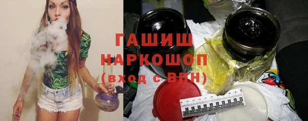 кокаин VHQ Ступино