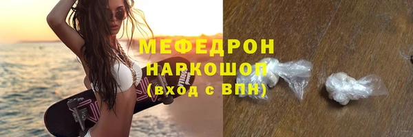 твердый Строитель