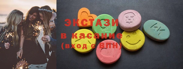 дурь Струнино