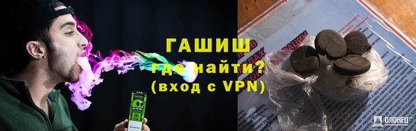 твердый Строитель