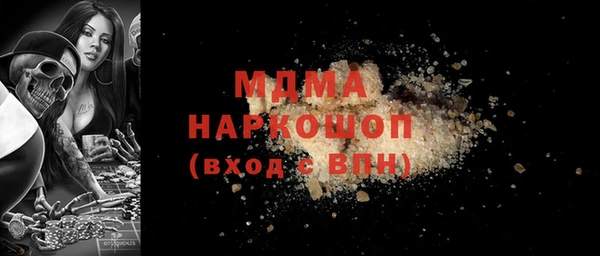 дурь Струнино