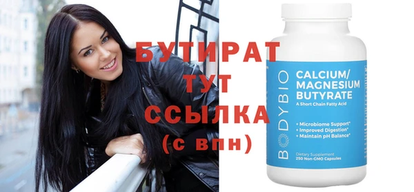 твердый Строитель