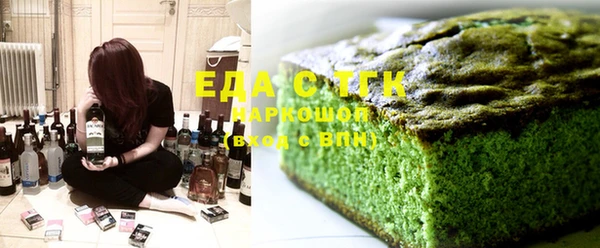 твердый Строитель
