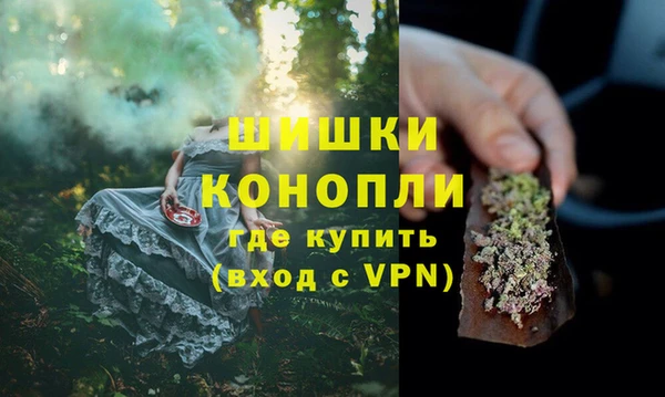 твердый Строитель