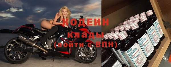 дурь Струнино