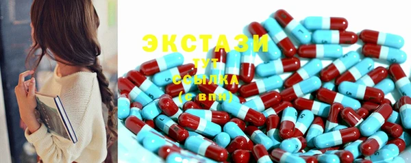 дурь Струнино