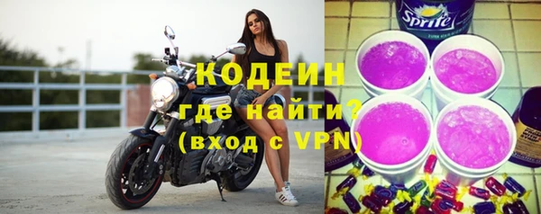 Альфа ПВП Гусиноозёрск