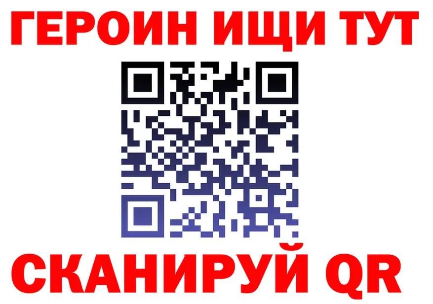 КОКАИН Fish Scale зеркало мориарти блэк спрут Вяземский